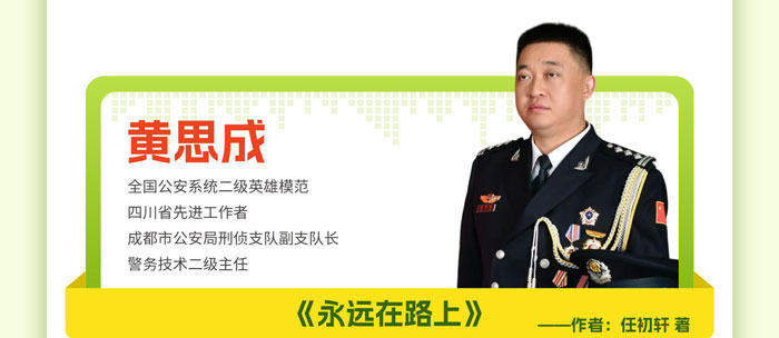 图片2-2