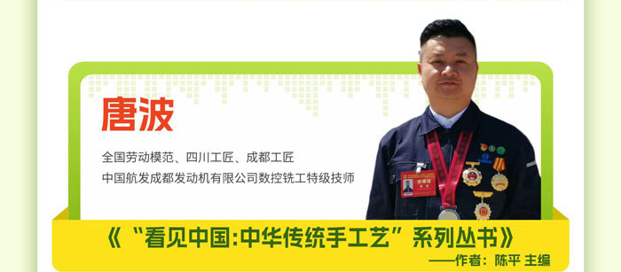图片2-3