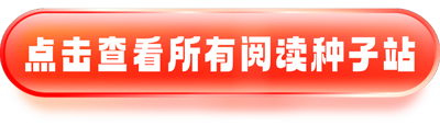 按钮3
