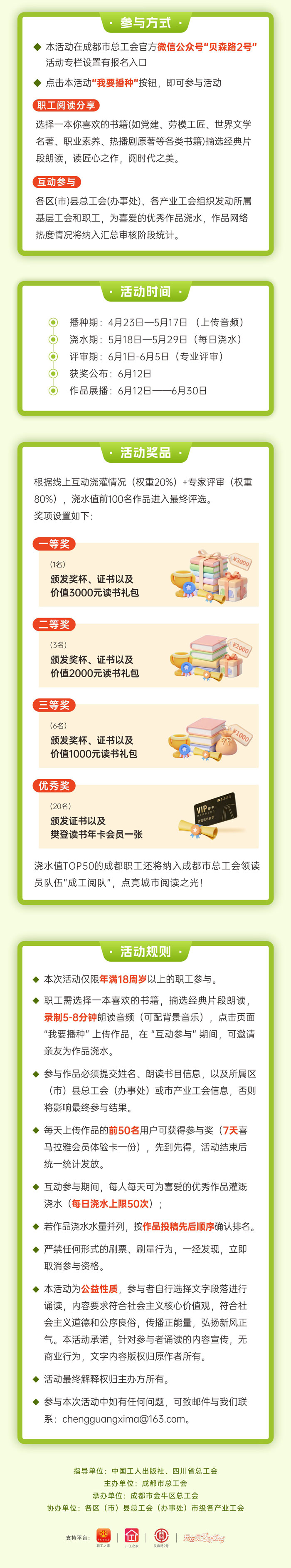 图片7